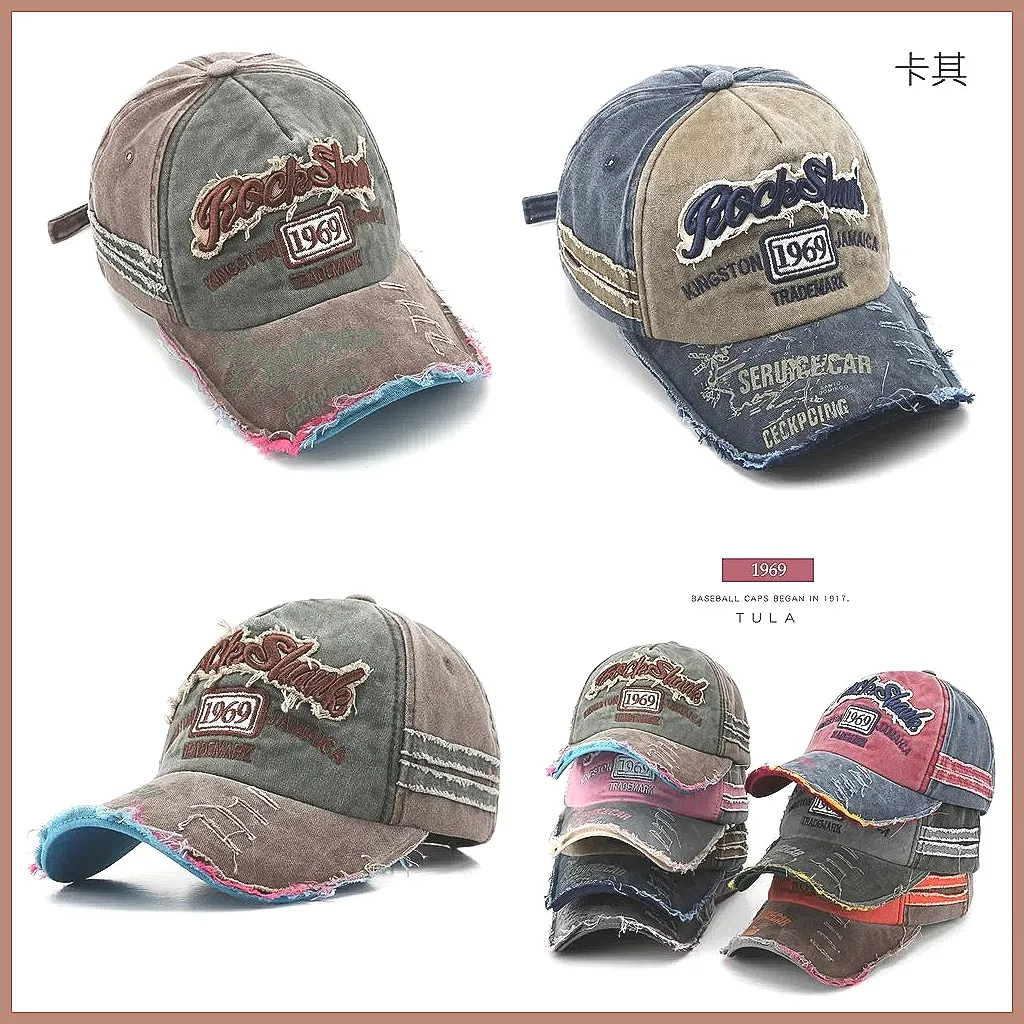 

Vintage Distressed Baseball Cap with Embroidery, Retro Adjustable Unisex Hat for Men Women