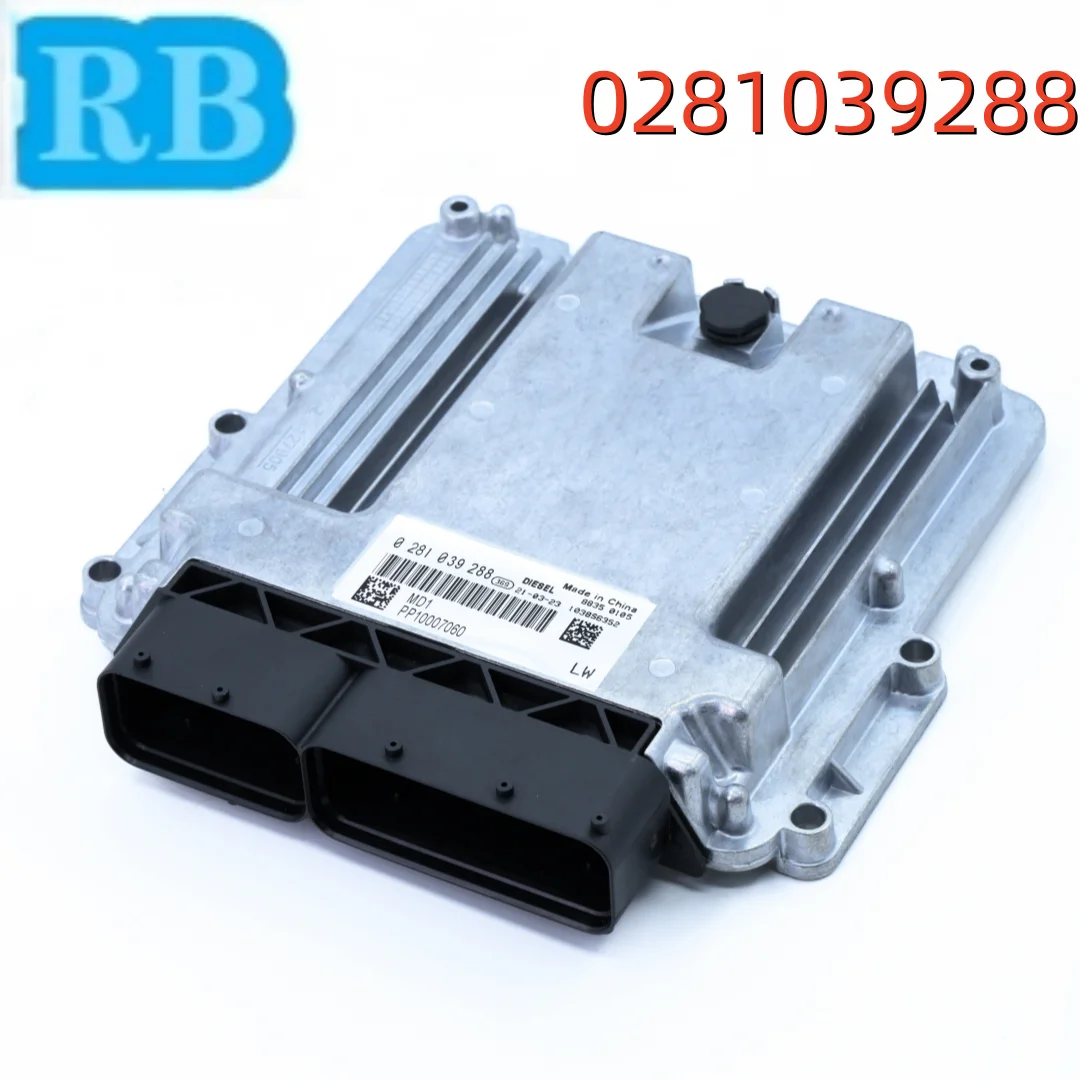 Support Free Programming Clone Write Old ECU Good Program Keep All ECU Functions No Setting Changed 0281039288