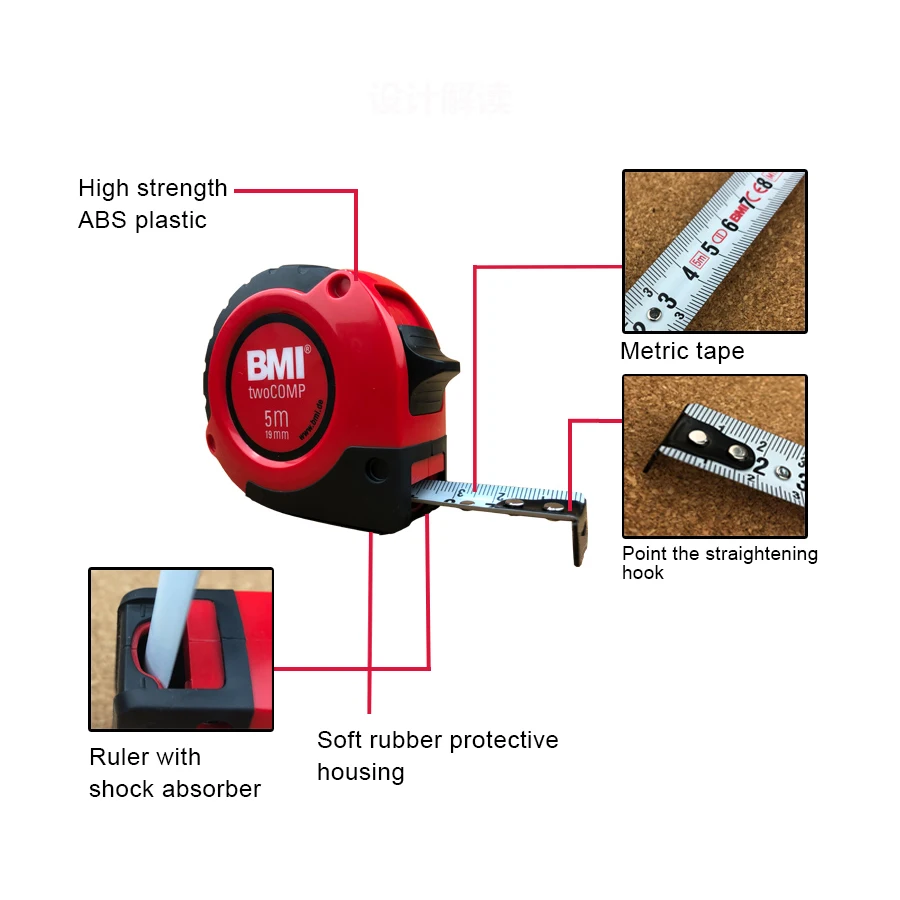 BMI 2m/3m/5m/8м Compact Wide Blade Magnetic Tape Measures with mm Graduation for Designer, Decorator NO.472 241|472 541