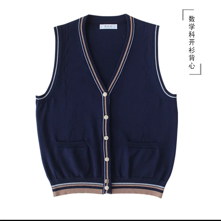 Jk Vest 2023 Lente Herfst Nieuwe College Stijl Effen Kleur Gebreide Vest Vroege Herfst Japanse Stijl Eenvoudige V-Hals Vest