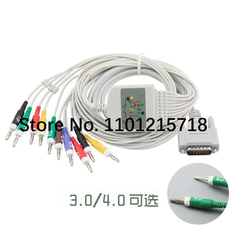 

Electrocardiograph lead wire GE MAC 500 800 1200 1200ST 1600 ECG lead Integrated 10LD ECG cable