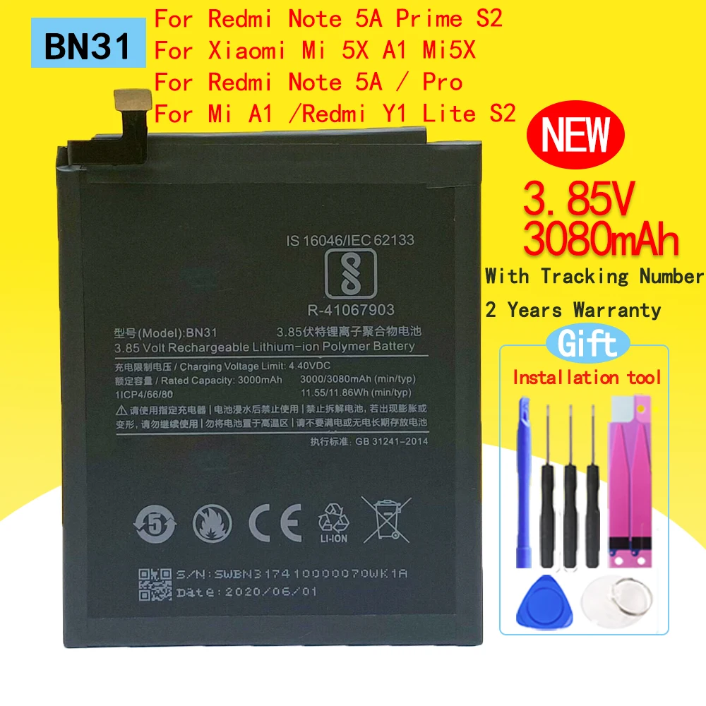 High Quality New BN31 Battery For Redmi Note 5A Prime S2 Xiaomi Mi 5X A1 Mi5X Replacement 5A Pro Y1 MiA1 Lite With Free Tools