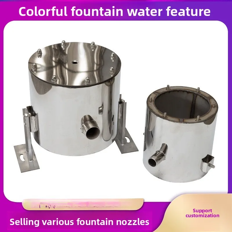 Wave Light Spring Jumping Spring Pearl Ripple Spring Stainless Steel Fountain Nozzle Music Equipment Water Spray