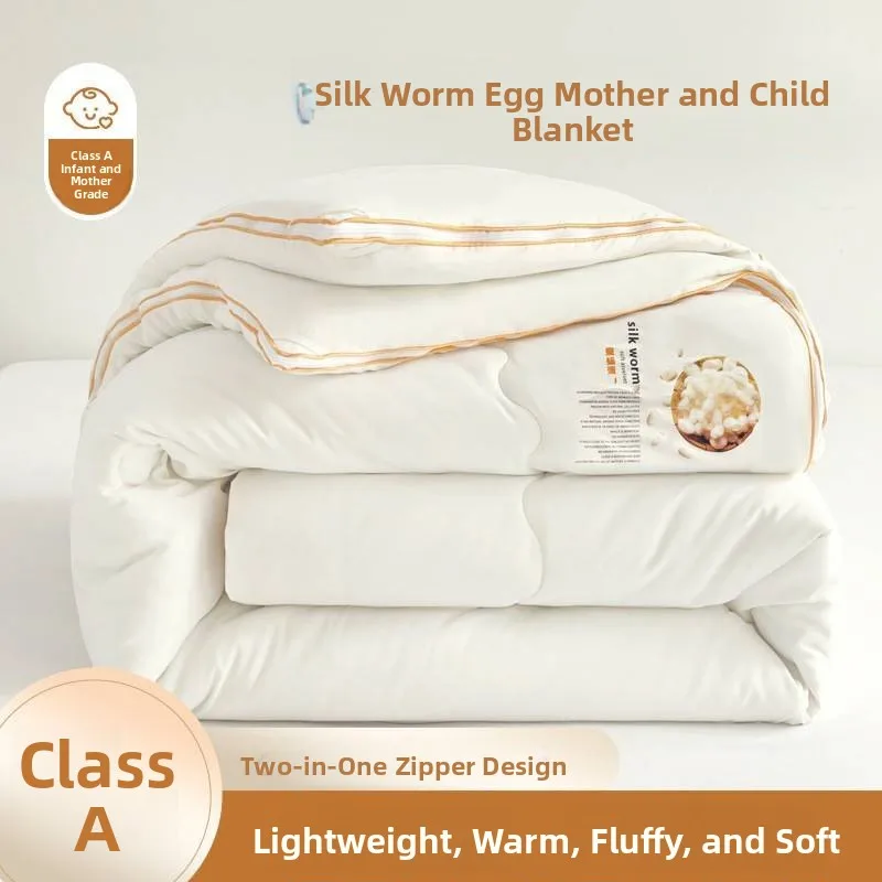 Category image: Weighted Blankets