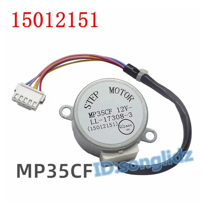 1pc Step Motor MP35CF 15012151 Guide Louver Plate Motor for GREE Air Conditioner Repair Parts Sync Swing Wind Plate Motor