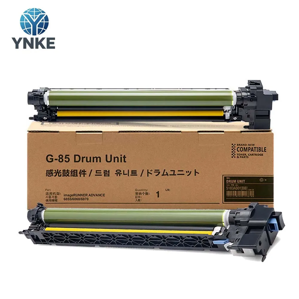 

NPG85 GPR63 CEXV61 Drum unit For Canon IRC DX 6860 6870 6860i 6870i C6860 C6870 C6860i OEM Remanufactured Drum Cartridges