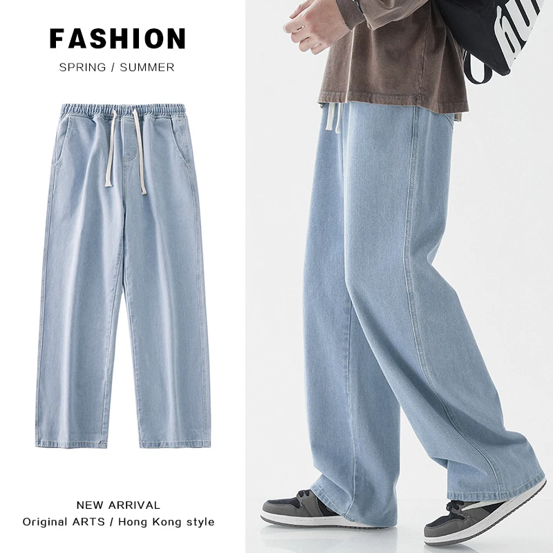 Oversized Wide Leg Jeans Men\'s Spring Summer New Trend Ins Straight Loose Elastic Waist Casual Streetwear Baggy Trousers Male