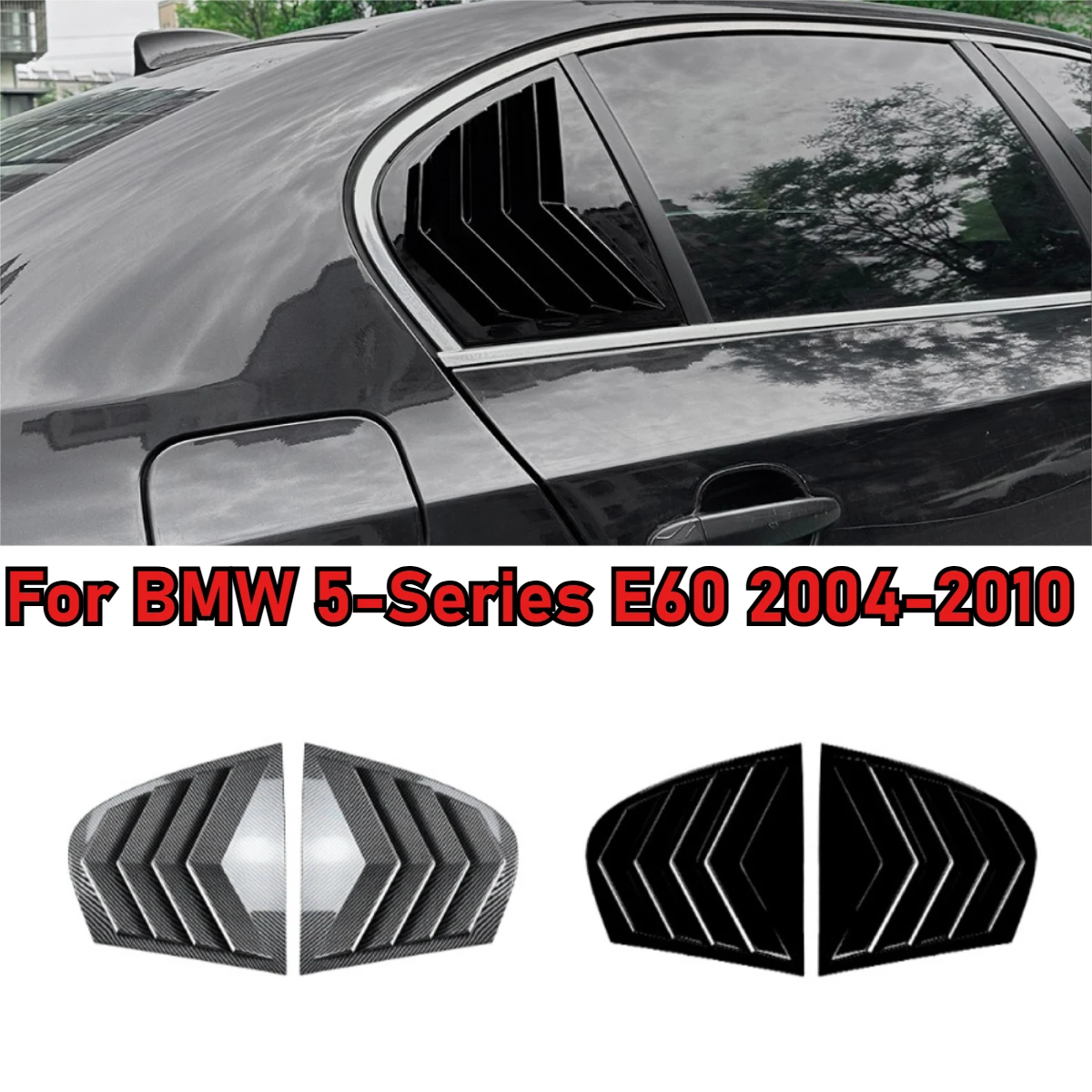 

2 шт., крышка жалюзи заднего окна автомобиля из АБС-пластика для BMW 5-Series E60 2004-2010, вентиляционные отверстия, лобовое стекло, заднее стекло, вентиляционное стекло, спойлер, крышка