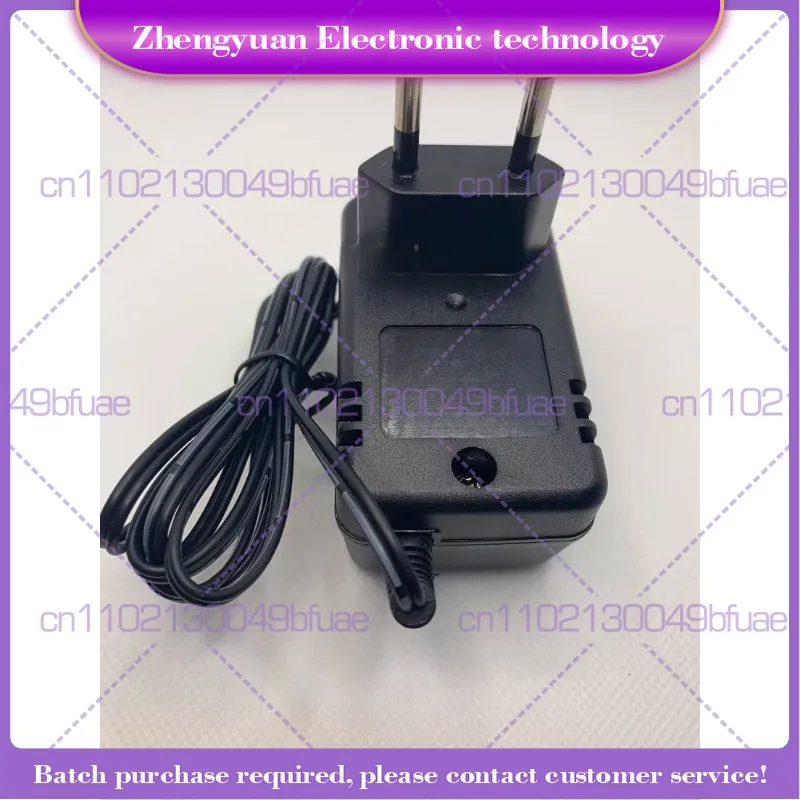 For ICOM IC-M33 M34 M36 Intercom Charger BP252 Seat Charger BC-173 Smart Charger