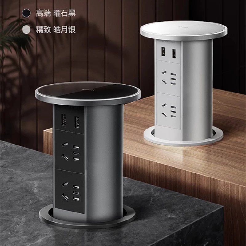 Bull Electric Lift Socket Embedded Wireless Charging Island Desktop Hidden Smart Telescopic Power Strip Usb Вейпы Одноразки