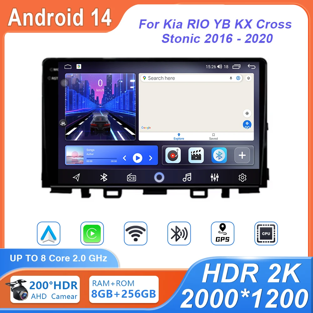 Car Radio Android 1… - image