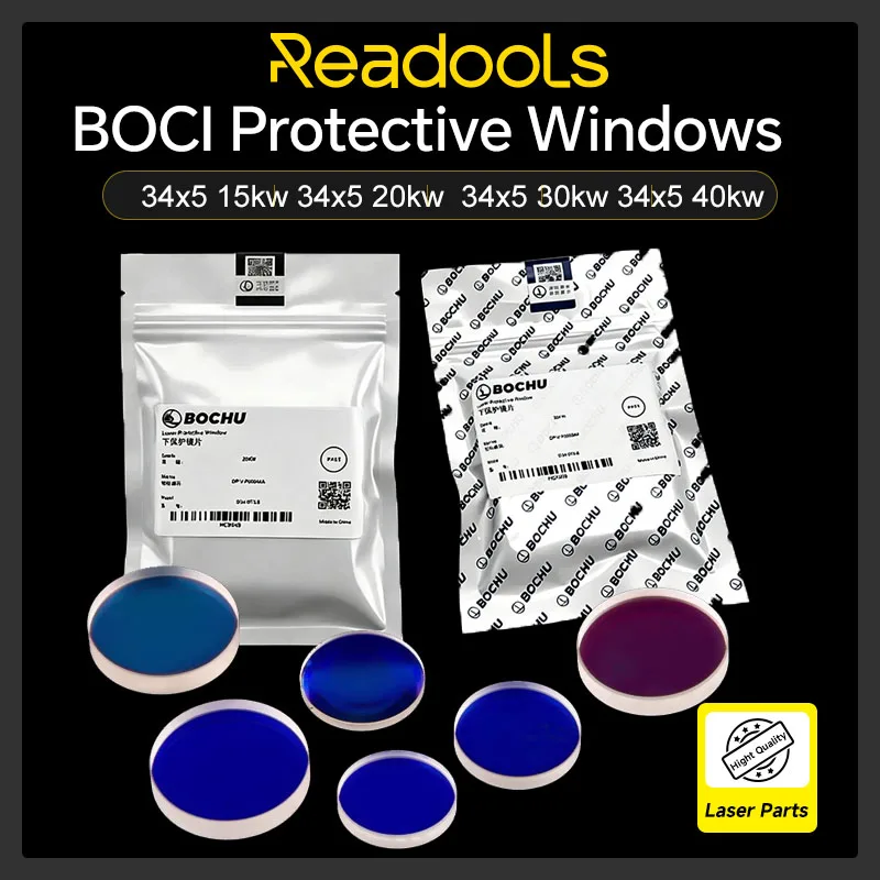 BOCI Protective Lens 25.4x4 34x5 21.5x2 15kw 20kw 30kw Laser Lens Protective Windows for BOCI Laser Head BLT310 BLT421 441