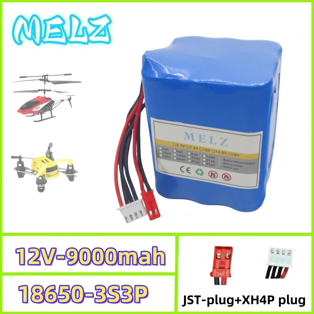 12V9000mAh aircraft model toy 3S3P high rate discharge rechargeable lithium-ion battery pack, original 18650 lithium battery