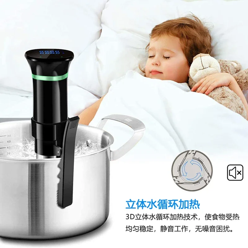 220V Sous Vide Precision Cooker Immersion Circulator for Steak Home Commercial Use FC