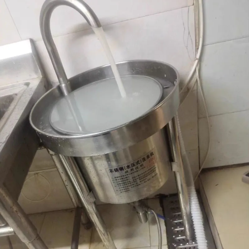 

LXT Automatic Restaurant Rice Washing Machine Cereal Washing Equipment Water Pressure Stainless Steel Rice Cleaning Machine