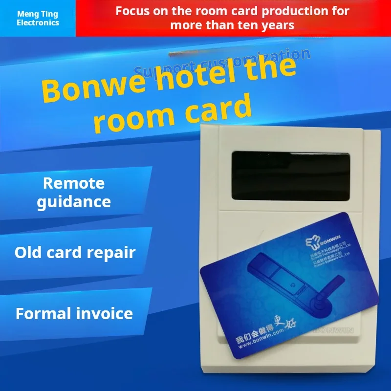 Bonwe /bonwin Intelligent Induction Door Lock Production Hotel The Room Hotel Apartment Room Entrance Customizati