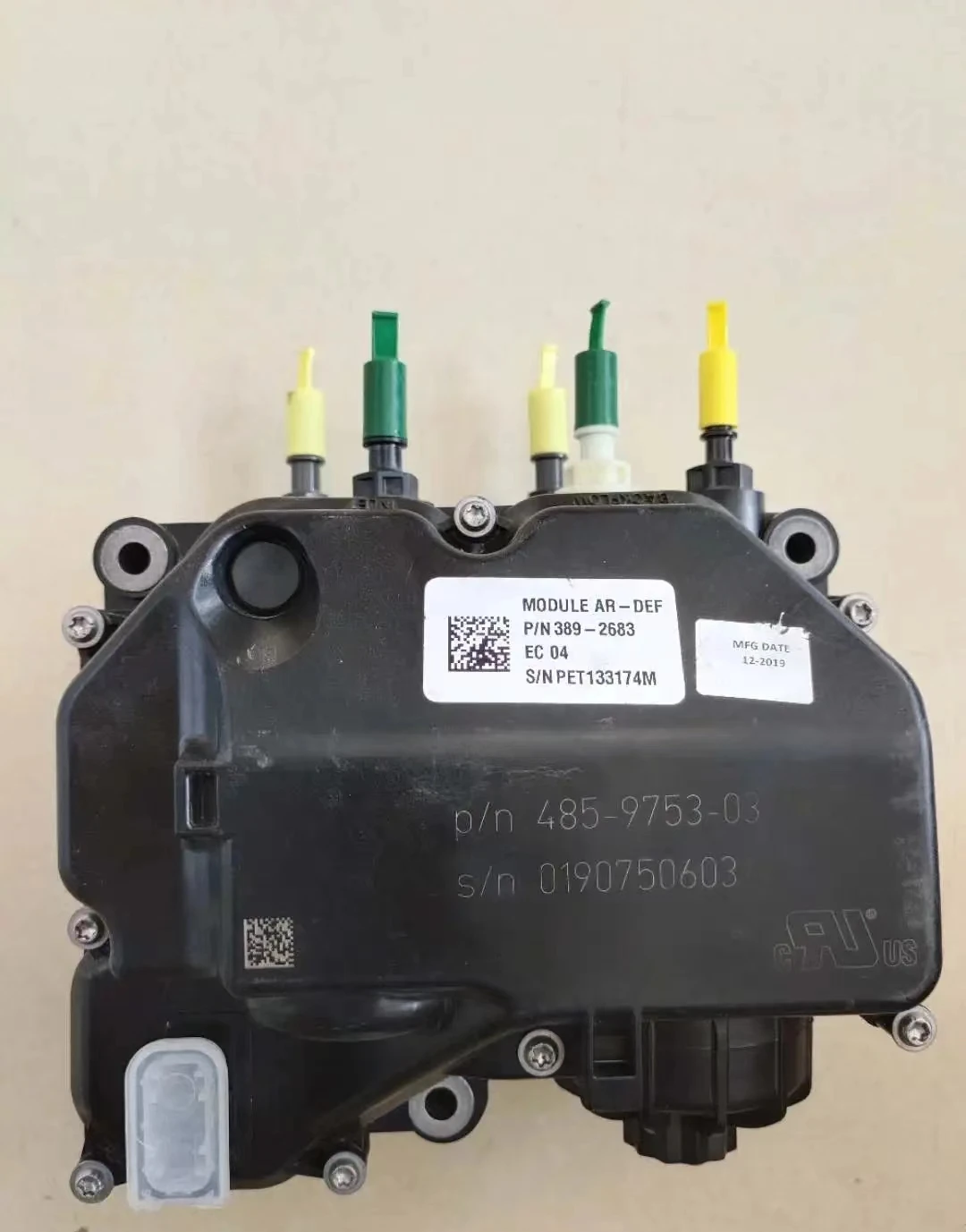 12V Wasserheizung 5-Loch Harnstoff-Dosierpumpe für Volvo LKW - OE 21577511 21577507 – Detail 9