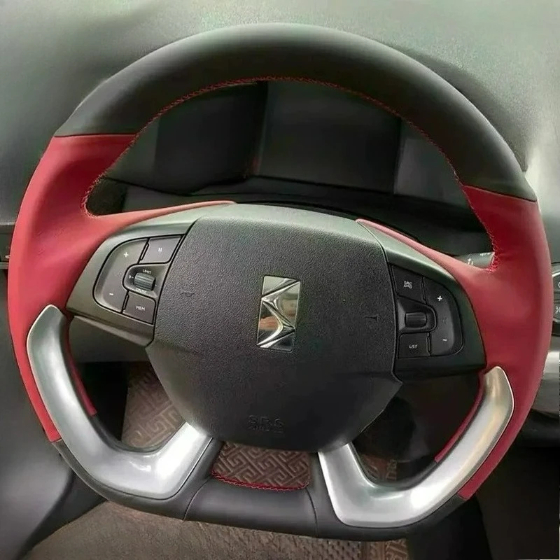Hand Stitched renovate wear-resistant Anti-slip Black wine red leather Steering wheel cover For Citroën DS 5 / DS6 2014‑2019