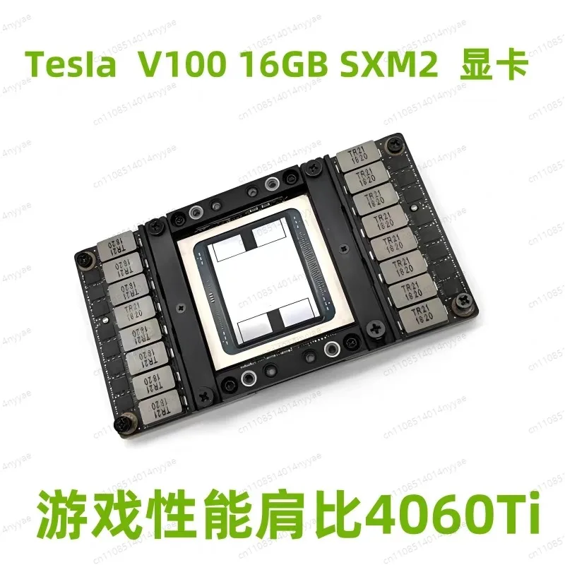 Deep learning graphics card SXM2 Server, For Tesla V100 16G