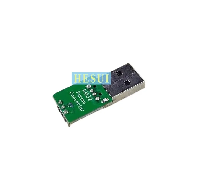 AM32 ESC Parameter configurator module ESC tune parameter module ESC programmer module board
