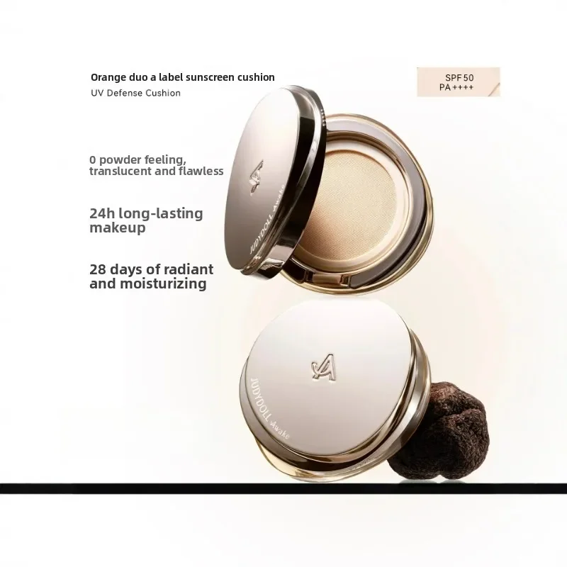 JUDYDOLL エアクッション コンシーラー ファンデーション 日焼け止め 長持ち 落ちにくい オイルコントロール 毛穴縮小 フェイスメイク