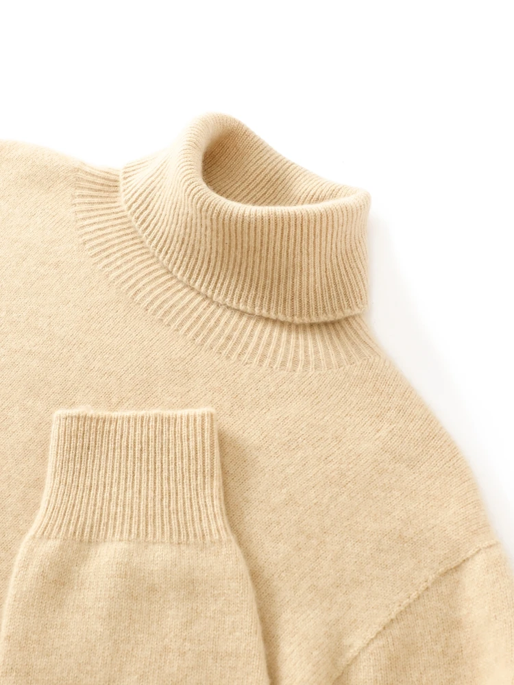 Variant: Beige