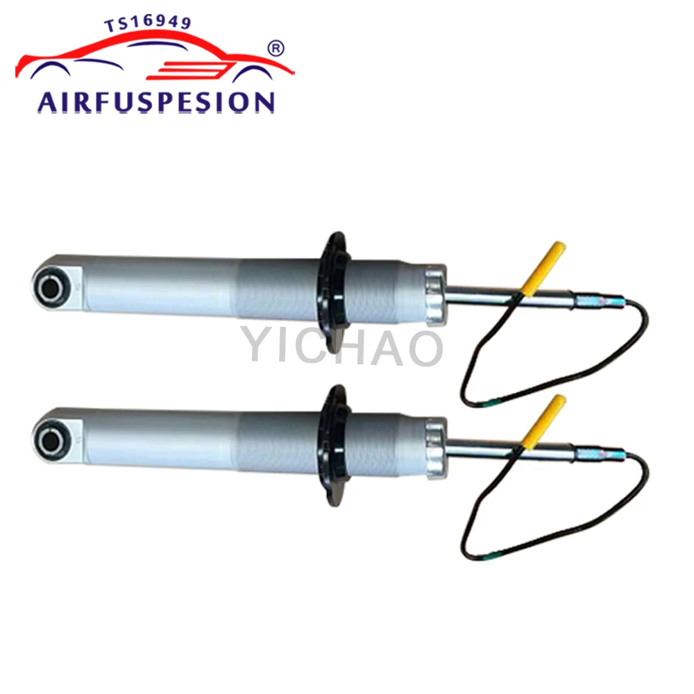 Pair Front/Rear Suspension Shock Absorber Core with EDC For Maserati M139 2003-2007 Quattroporte 202959 209806 202960