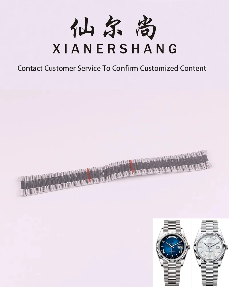 XIANERSHANG Custom R-olex DAY-DATE Original Watchbands 21MM Curved Interface 904L Stainless Steel Strap Folding Buckle Bracelet