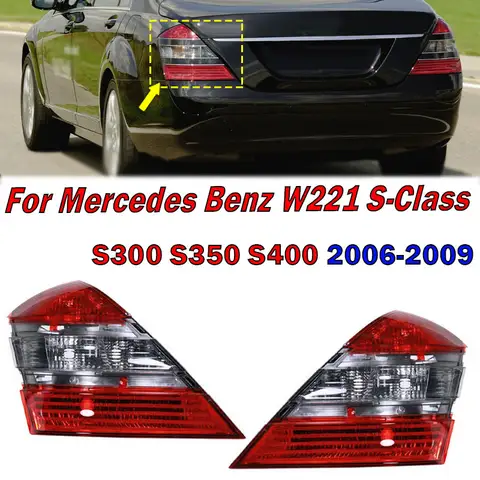 2218200166 메르세데스 벤츠 W221 S 클래스 S300 S350 S400 2006-2009 후면 테일 라이트 신호 램프 미등 하우징 자동차 액세서리