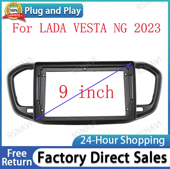 

2 Din Car Radio Fascia for Lada Vesta NG 2023 DVD Stereo Frame Plate Adapter Mounting Dash Installation Bezel Trim Kit