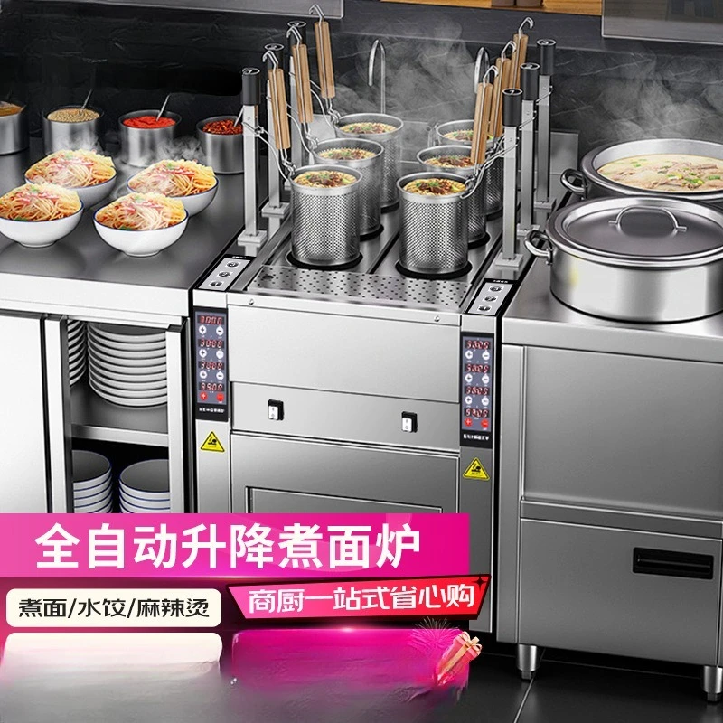 

lifting noodle cooking stove Elec. heating and noodle cooking machine Intelligent timing Malatang stove Dumpling stove