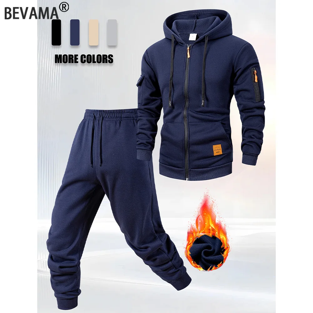 

2025 Популярная мужская спортивная одежда из двух предметов, спортивный костюм, куртка с капюшоном и несколькими карманами, толстовка на молнии, осенне-зимняя одежда