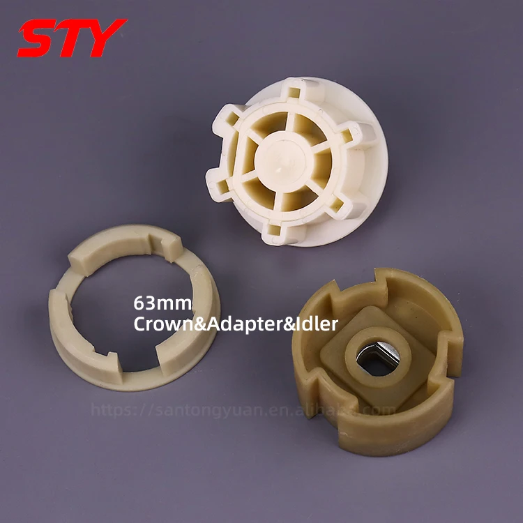 

10 шт., 63 мм, адаптер для короны, натяжной ролик 45 мм, рулонная штора с двигателем, аксессуары для трубчатого двигателя, пластиковый адаптер для привода трубки