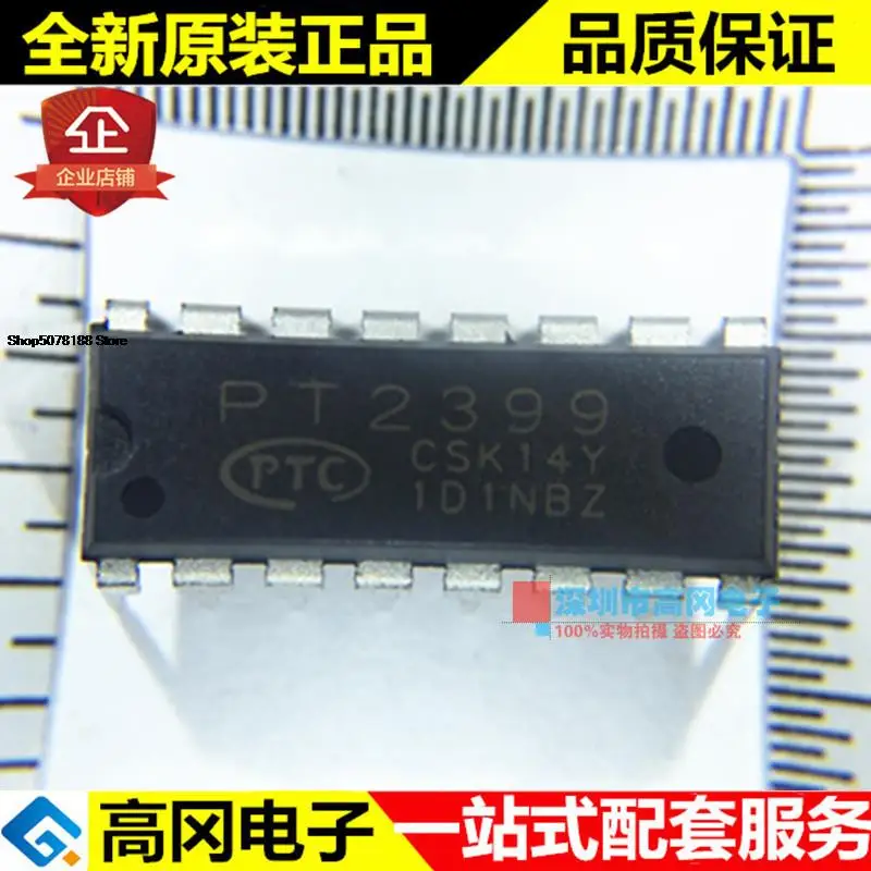 

5 шт. PT2399 DIP-16 PTC Оригинальный Новый Быстрая доставка