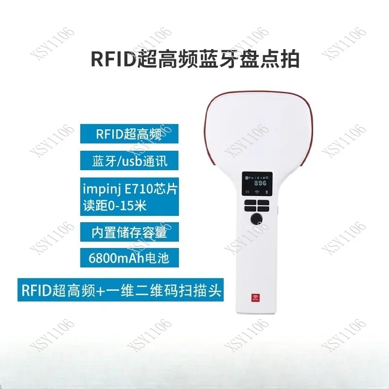 Bluetooth UHF RFID Handheld Terminal Long Range Tag Reader Barcode Scanner
