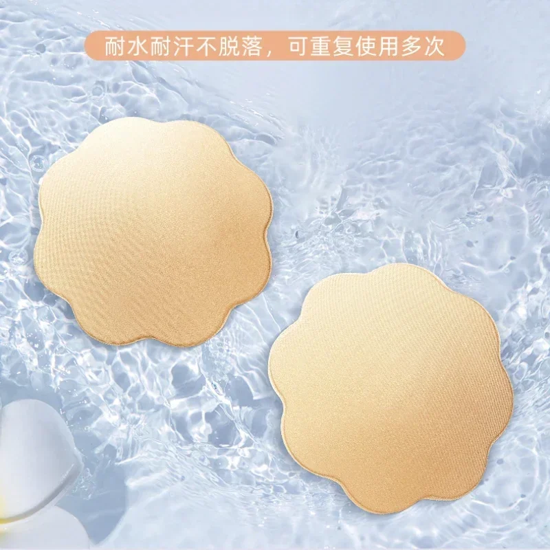 Reusable Invisible Silicone Nipple Cover Self Adhesive Breast Chest Bra Pasties Pad Mat Stickers Accessories Lift for Women