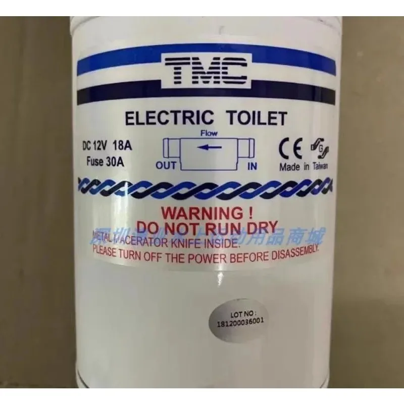 TMC 12V/24V Toilet Motor Grinding Pump - Taiwan Made for Electric Yacht & Sailing Ship, Corrosion-Resistant