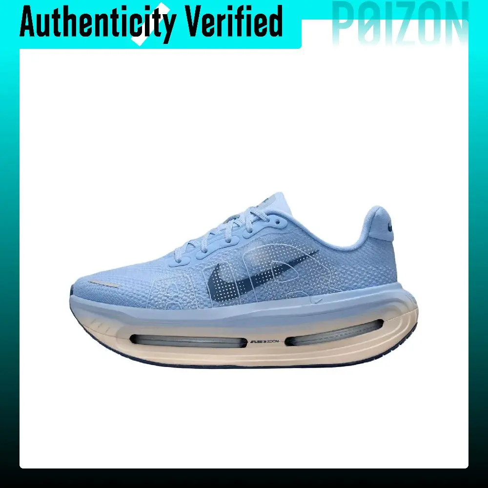Nike Vomero Premium Running Shoes Women's Blue HM5973-401