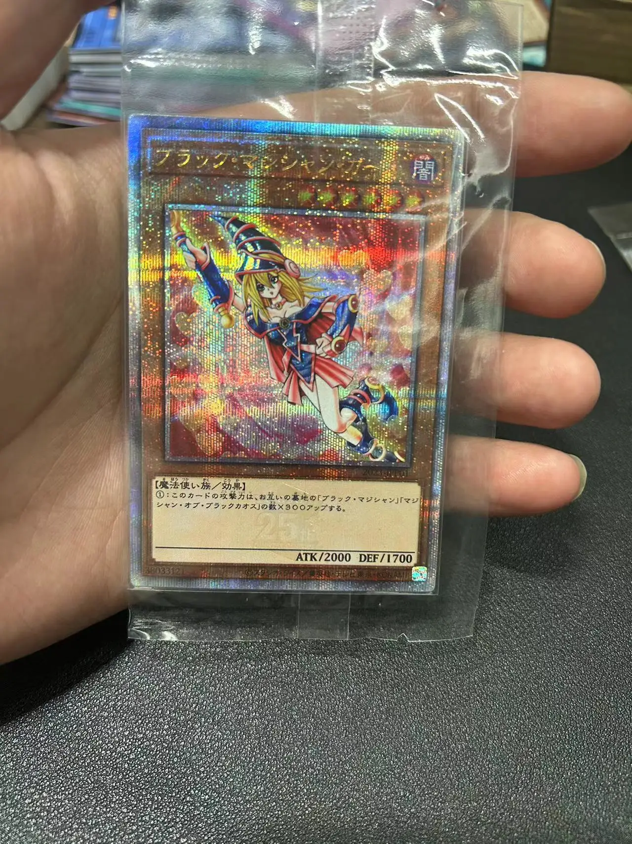 

Yu Gi Oh Quasi-ChromeSphere E/QCSER OCG Dark Magician Girl(2023-JPP01) Board Game Japanese Gift Collection Toy Card Not Original