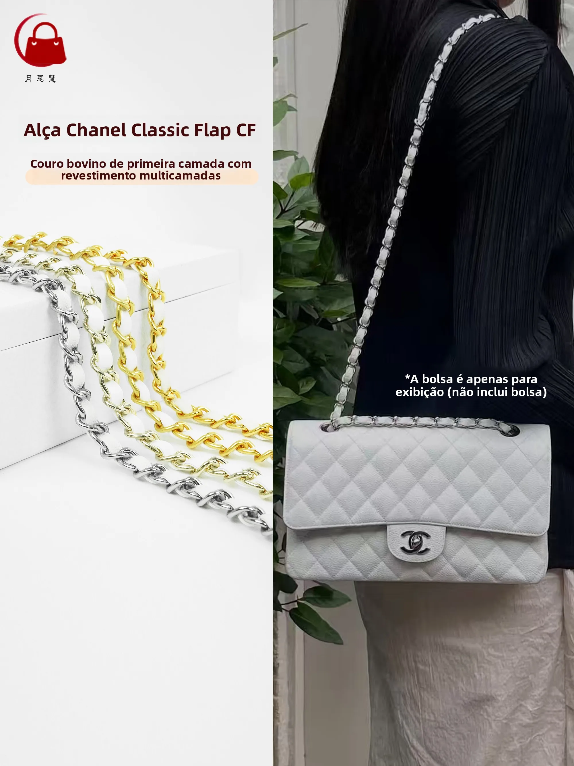 classic-cf-bag-chain-replacement-strap-oulder-belt-long-chain-accory-for-handbag-transformation-winter-2025