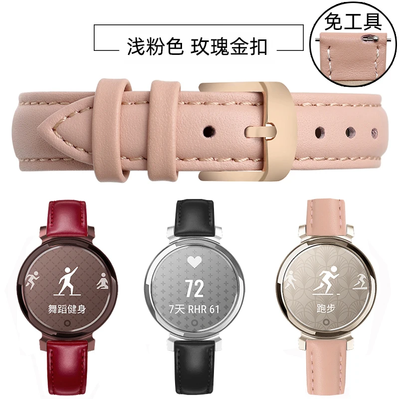 Light pink-rose gold