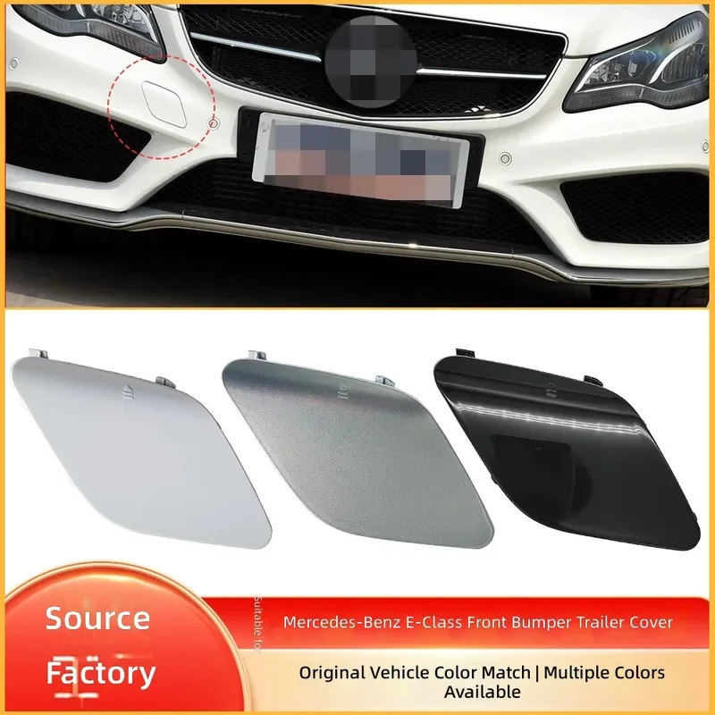 For Mercedes Benz E Class W207 Front Bumper Tow Hook Cover 2078850024 Coupe Trailer Eye Cap