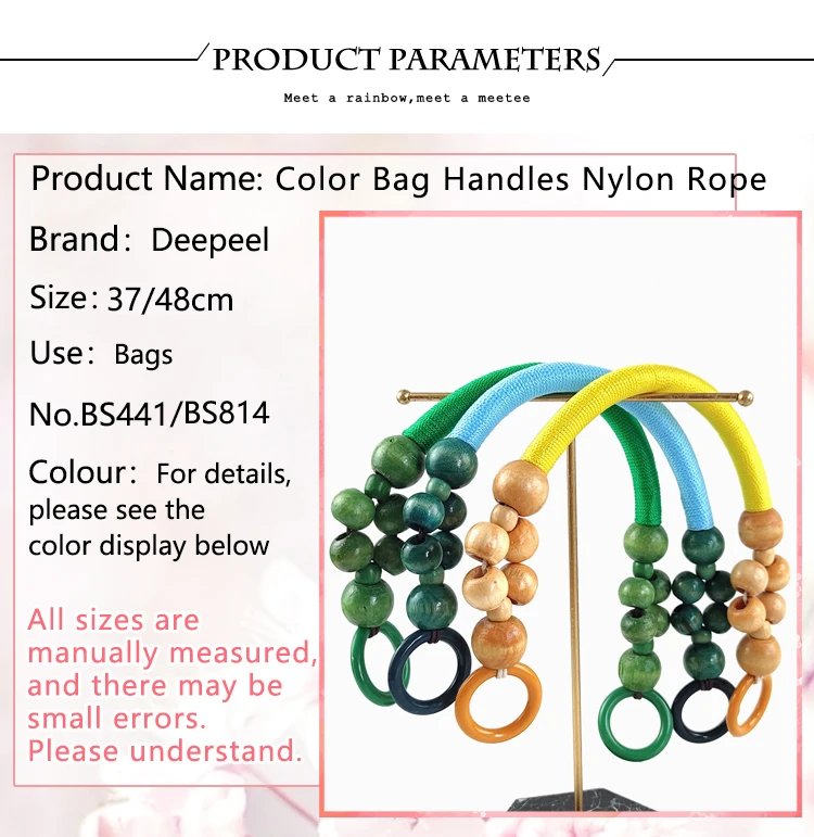 2/4Pcs 37/48cm Wooden Beaded Purse Frame Rope Wrapped Bag Handles for Crochet Beach Totes DIY Bags Making Replacement Supplies