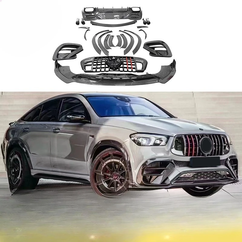 Suitable for Mercedes-Benz, modified, surrounding front lip fog light frame, middle net wheel eyebrow rear lip tail wind