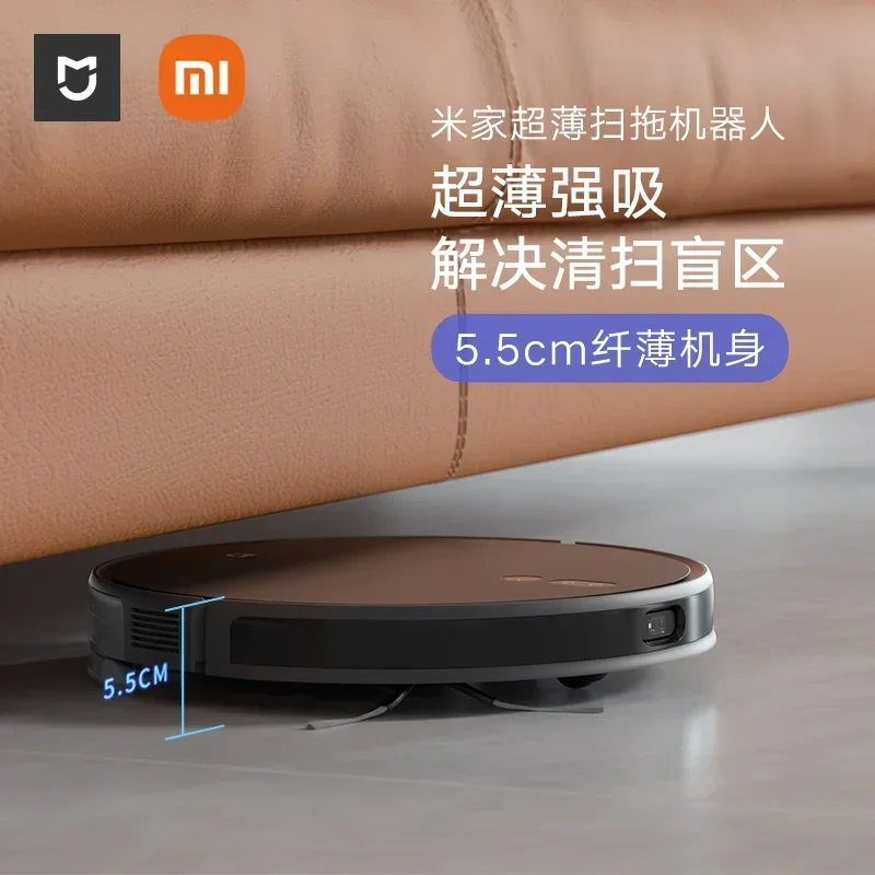 aspiradora robot Xiaomi Mi 2C Mijia ultra-thin sweeping robot intelligent automatic obstacle avoidance home appliance