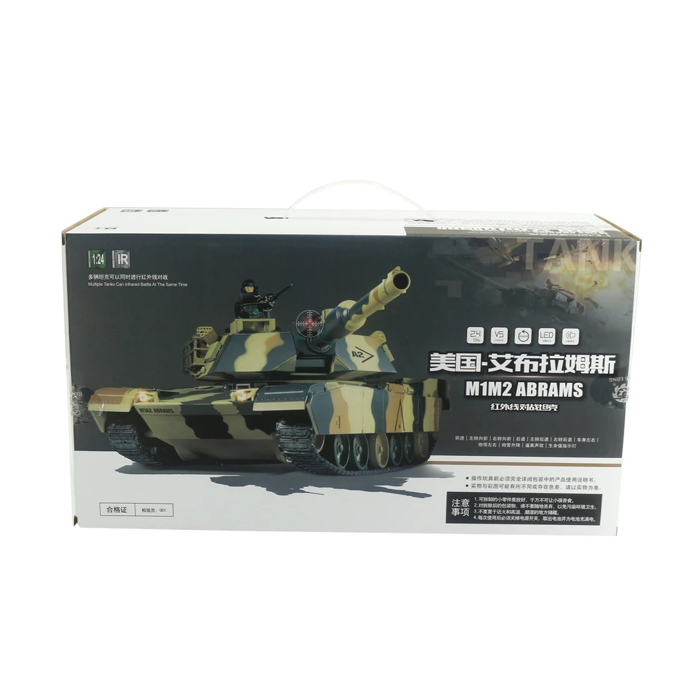 Coolbank US. Abrams M1A2 Battle RC Tank 1:24 Remote Control Military Model Tank Vehicle Cars Infrared BB Toy Boys Henglong 3816