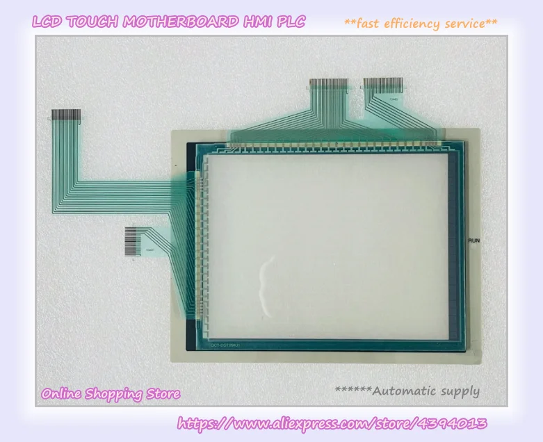 NS8-TV00B-ECV2 터치 스크린 유리, 신제품