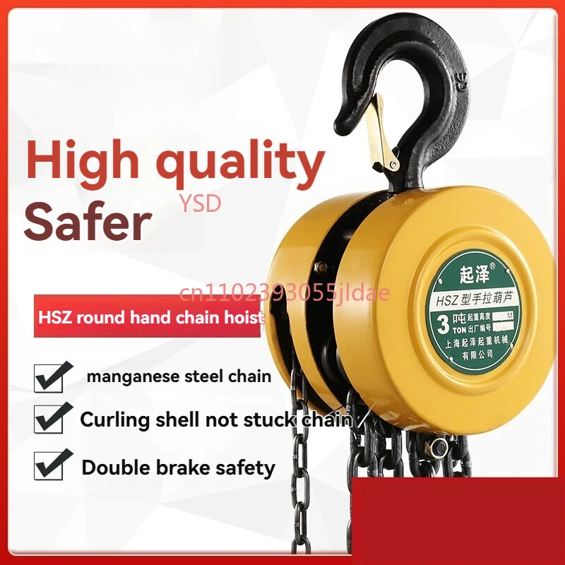 1/2 Ton Manual Hand Chain Hoist Circular Reverse Pull Lifting Crane for Industrial Use