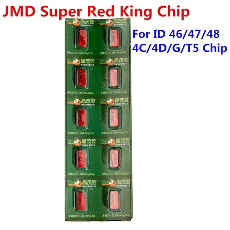 5/10/20/30/50/100pcs Original Handy Baby Multifunction CBAY Super Red King chip JMD 46/47/4C/4D/G/48/T5 Chip