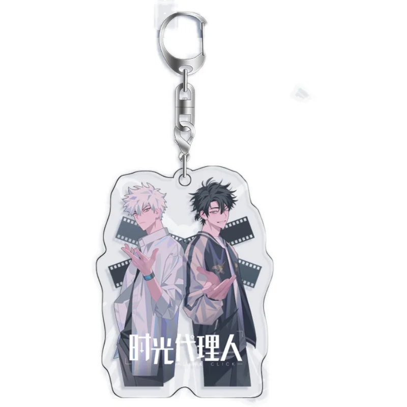 Game Link Click Lucas Charles Jo Cosplay Acrylic Student Pendant  Cute Keychain  Ambitus